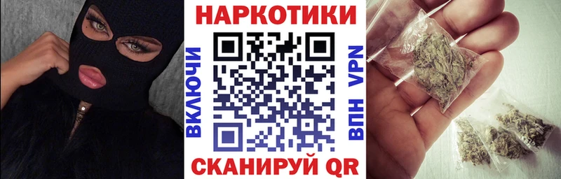 Хочу наркоту Трёхгорный АМФ Галлюциногенные грибы КОКАИН МЕТАМФЕТАМИН ГАШИШ МАРИХУАНА Меф мяу мяу