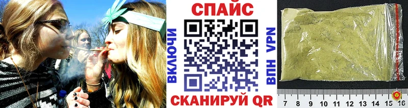 Бутират GHB  где найти   Трёхгорный 