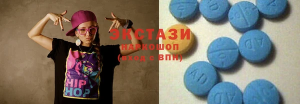 твердый Алексеевка