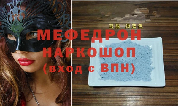 Альфа ПВП Няндома