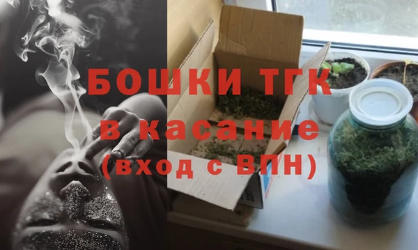 прущая мука Аркадак